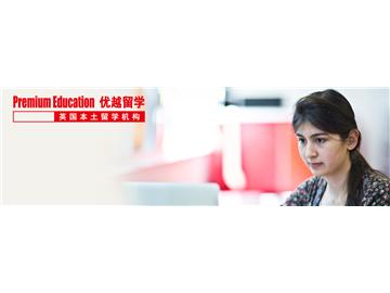 高三申請(qǐng)英國(guó)本科預(yù)科需要注意的問(wèn)題