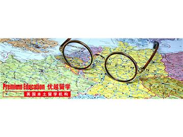 抵達英國后，同學們需要做哪些準備呢？--優(yōu)越教育Anqi老師經驗分享