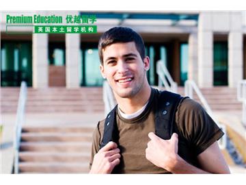 英國(guó)前40大學(xué)申請(qǐng)條件，雙非能申請(qǐng)上么？