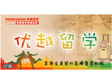 選擇2+2課程這條路有機(jī)會(huì)沖刺G5嗎？案例來(lái)說(shuō)話
