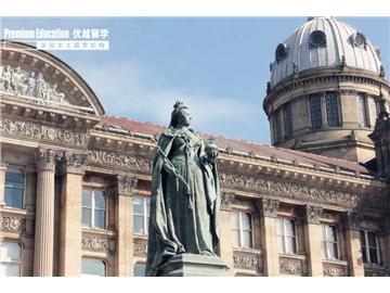?英國(guó)留學(xué)，伯明翰商學(xué)院這些專業(yè)即將截止申請(qǐng)！