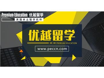 2019年英國(guó)留學(xué)六大高薪專(zhuān)業(yè)任你選！