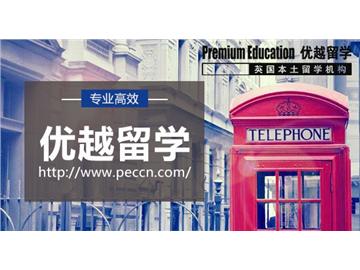 2019年英國(guó)留學(xué)理工科熱門(mén)專(zhuān)業(yè)介紹