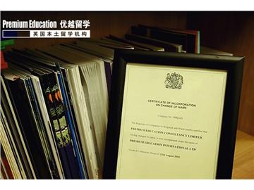 【申請干貨】大學(xué)想讀商科方向，預(yù)科銜接課程如何選擇？