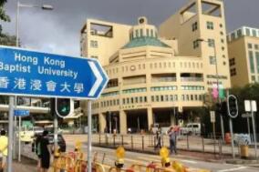 【留學(xué)中介】香港留學(xué)中介實(shí)力派推薦