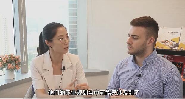 【申請(qǐng)知識(shí)】跨專業(yè)申請(qǐng)很難？Georges用三個(gè)案例教會(huì)你（含視頻講解）