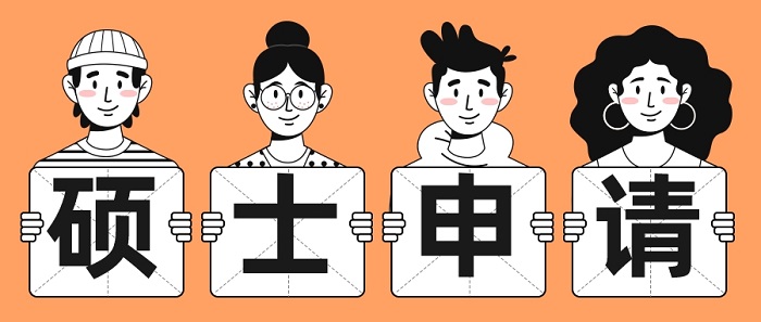 【英國(guó)留學(xué)】準(zhǔn)留學(xué)生須知，一篇文章教你妥當(dāng)安排留學(xué)生活！