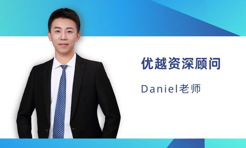 【英國(guó)留學(xué)】英國(guó)留學(xué)專業(yè)怎么選？帶你了解熱門學(xué)科有何優(yōu)勢(shì)？