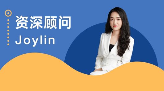 【留學簽證】接受offer要了解的第一件事，英國留學簽證怎么辦理？