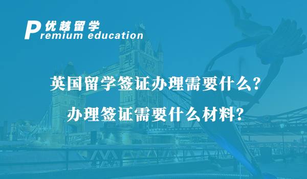 2025年中國(guó)人民銀行擬錄用名單公布！留學(xué)生在激烈競(jìng)爭(zhēng)中表現(xiàn)亮眼