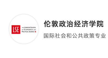 【G5名?！扛呤秩缭频腖SE，低GPA如何在英國(guó)G5名校申請(qǐng)時(shí)巧妙選擇專業(yè)？