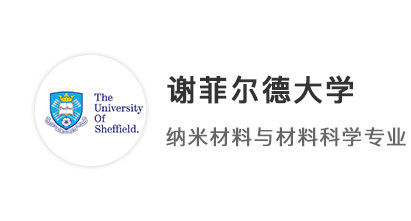 【低分逆襲】均分79，順利進軍專業(yè)top5院校，紅磚大學向你招手!