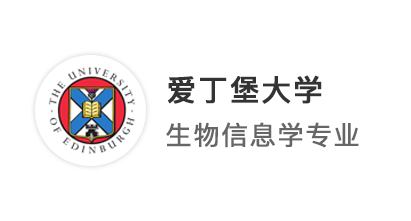 【雙非逆襲】雙非贏得top20錄取，英國本土留學中介拯救GPA3.3