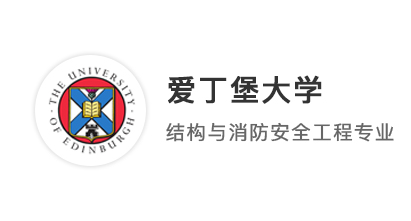 【王愛曼華】雙非均分84，申請五中四！拿下愛大、曼大offer