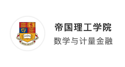 【G5名?！勘３智逍?，穩(wěn)扎穩(wěn)打，英國留學申請輕松拿下帝國理工offer?。? onerror=