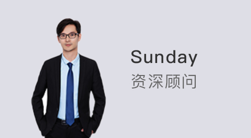 優(yōu)越留學(xué)Peter：留學(xué)申請(qǐng)語言考試大變革來襲!托福、多鄰國、GMAT紛紛官宣改革?