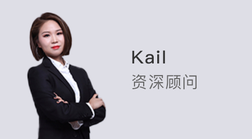 優(yōu)越北京Kail：英國本科申請(qǐng)|TikTok掌門人履歷曝光，你想成為他的校友嗎?