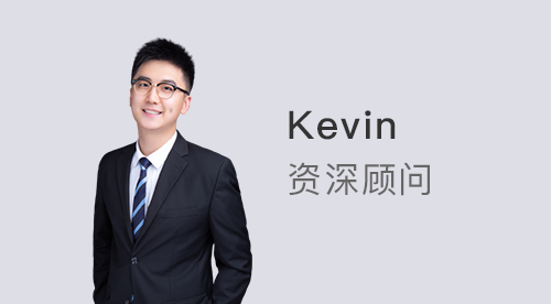 優(yōu)越上海Kevin：英國(guó)碩士申請(qǐng)這些專業(yè)要謹(jǐn)慎!帝國(guó)理工學(xué)院錄取率連續(xù)8年下降!