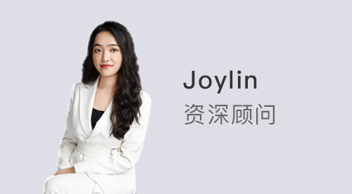 【顧問風(fēng)采】優(yōu)越上海Joylin：重磅!雅思官宣啟動單科重考計劃，申請英國留學(xué)或迎來拼分時代!