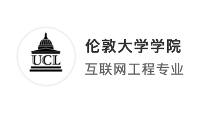 【G5名?！?+2留學(xué)申請克服劣勢，用文書征服G5王牌專業(yè)