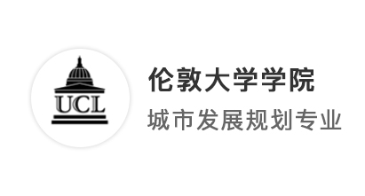 【G5名?！烤?3英國碩士申請舍棄曼大offer，二次申請穩(wěn)拿UCL