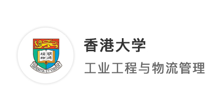【考培留學(xué)】雅思連刷兩次還是懵？一個月7.0上岸香港大學(xué)！