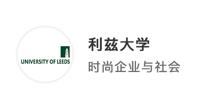 【雙非逆襲】專升本“逆天改命”，申請(qǐng)碩士留學(xué)圓夢(mèng)QS前100英國(guó)大學(xué)