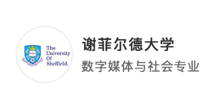 【英國留學】獨立院校均分80不到，優(yōu)越助力三個月拿下QS前100院校傳媒offer