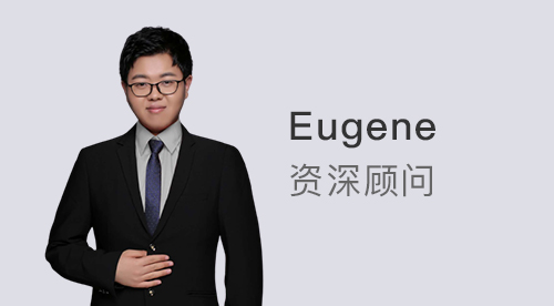 【顧問風(fēng)采】優(yōu)越北京Eugene：英國留學(xué)最想“實名勸退”的專業(yè)，真有這么坑？