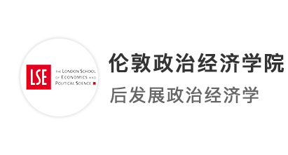【G5名?！恐灰蜃隽诉@件事，LSE、UCL、KCL商科專業(yè)offer向我而來