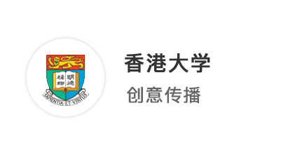 【香港名?！繘]有語言成績想去留學(xué)，卻輕易拿下港澳地區(qū)5個offer的秘訣是？