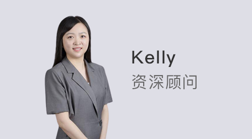 優(yōu)越留學(xué)Kelly：沒有語(yǔ)言成績(jī)，怎么申請(qǐng)英港新澳碩士留學(xué)？