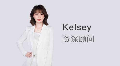 優(yōu)越上海Kelsey：堪稱華東地區(qū)“后花園”，布里斯托大學(xué)給這些中國學(xué)生發(fā)offer最多!