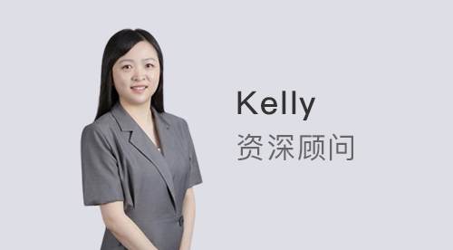 優(yōu)越上海Kelly：還在跟英國(guó)大學(xué)“死磕”GPA？低分申世界Top 50的秘訣藏不住了…