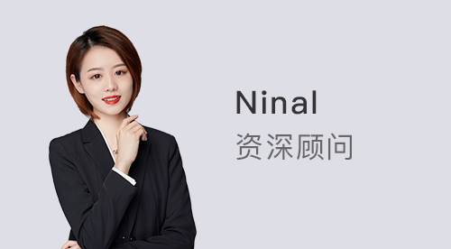 優(yōu)越上海Ninal：全球2000所大學一較高下！2023年CWUR世界大學排名最新發(fā)布