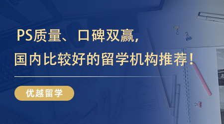 【英國留學(xué)】跨專業(yè)留學(xué)考研你不知道的內(nèi)幕，業(yè)內(nèi)人士來揭開! 