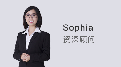  優(yōu)越留學(xué)Sophia：2025國(guó)家電網(wǎng)公布錄用名單，英美港新澳扎堆錄?。? onerror=