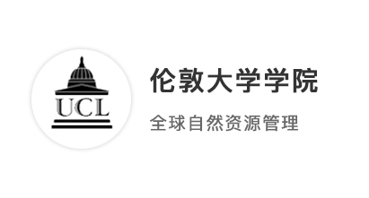 【G5名?！?4fall雙非申請大力出奇跡！不在list也能上岸UCL！