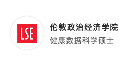 【G5名?！坑⒈旧闓5信手拈來？普通成績上岸LSE的秘訣是什么？