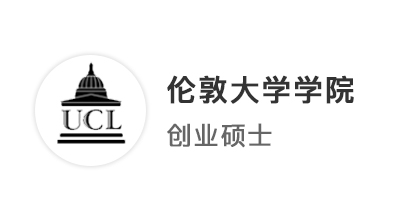 【G5名?！靠缟晟炭茢孬@UCL、KCL雙OFFER，他到底做對了什么？