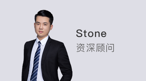 優(yōu)越上海Stone：一輪申請尾聲，愛丁堡大學(xué)變身無情的發(fā)offer機器