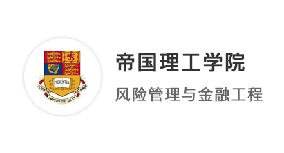 【G5名?！柯蟊痪芎?，211學(xué)姐翻盤拿下IC、愛大offer！