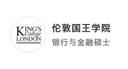 【王愛曼華】金融學(xué)姐均分85，妥妥拿下王愛曼華“半壁江山” ！