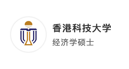 【英港名?！亢１揪?6學(xué)姐，拿下LSE商科offer！ 