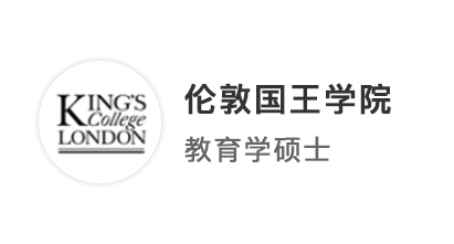 【雙非逆襲】環(huán)境工程轉(zhuǎn)碼成功，211學(xué)長跨申上岸布大CS！
