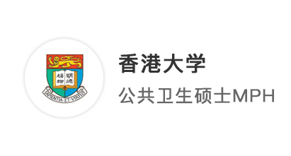 【香港前三】商科模范生，3個月高效拿下港中文經(jīng)濟學(xué)offer！
