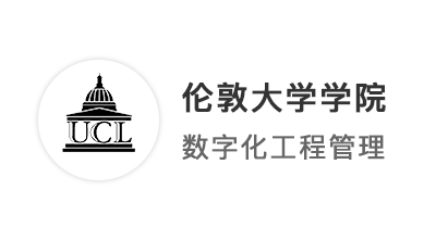 【G5名?！縂PA3.2，“曲線進軍”世界第一UCL巴特萊特建筑學(xué)院！