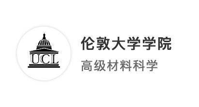 【G5名校】偏科學(xué)霸均分82，逆風(fēng)翻盤上岸UCL材料學(xué)碩士！