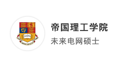 【G5名校】211工科生偏科補救大法，順利拿下IC帝國理工學(xué)院！