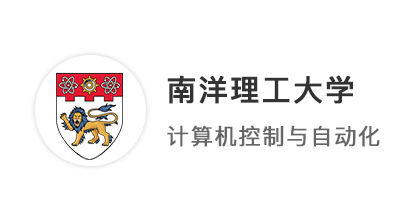 【港三新二】211工科生，GPA3.0上岸南洋理工大學(xué)智能制造理學(xué)碩士！